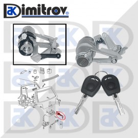 Заключващ патрон на багажник VW Golf IV Lupo Caddy III